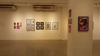 Muestra colectiva  “Tereré” en la Sala del Sol 